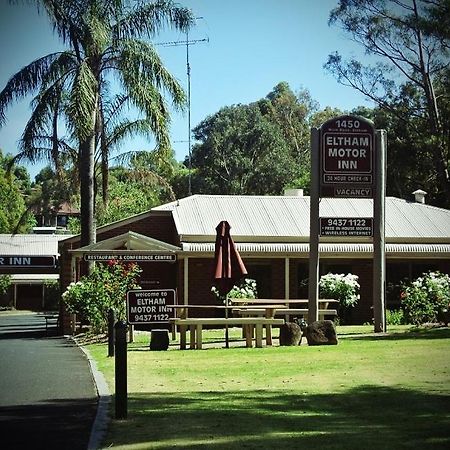 Eltham Motor Inn Melbourne Esterno foto